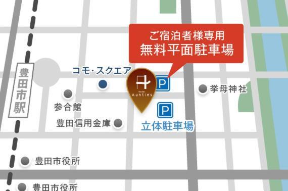 Hotel Aunties Toyota (Aichi) Exterior foto
